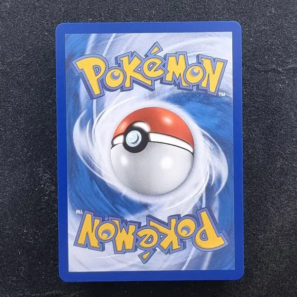 ImageUpload|11601252