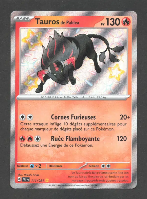 ImageUpload|10620005