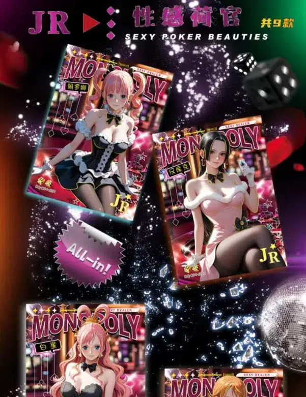 ImageUpload|10977005