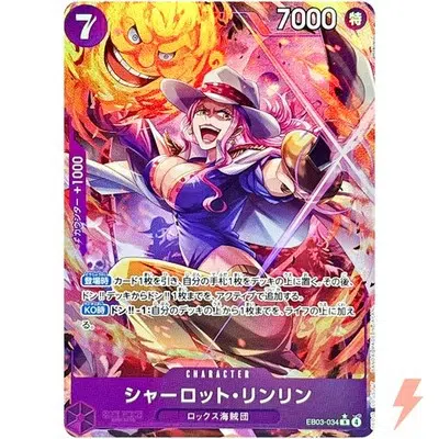 ImageUpload|14453578