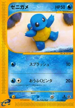 ImageUpload|10173328