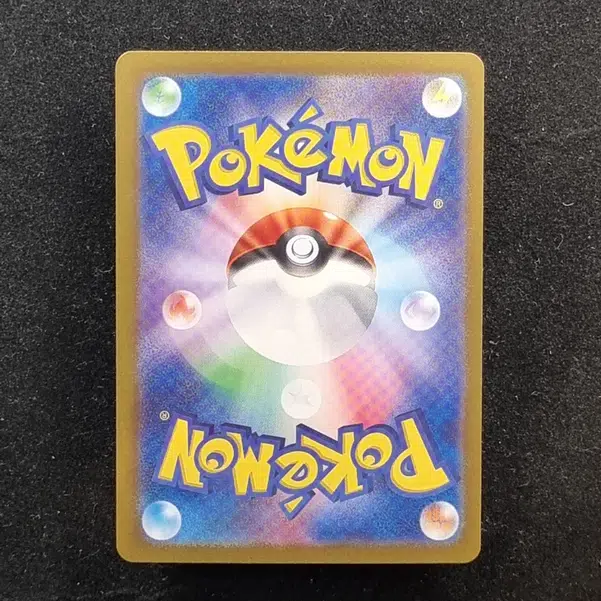 ImageUpload|13939650