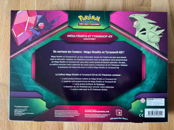 ImageUpload|10625838