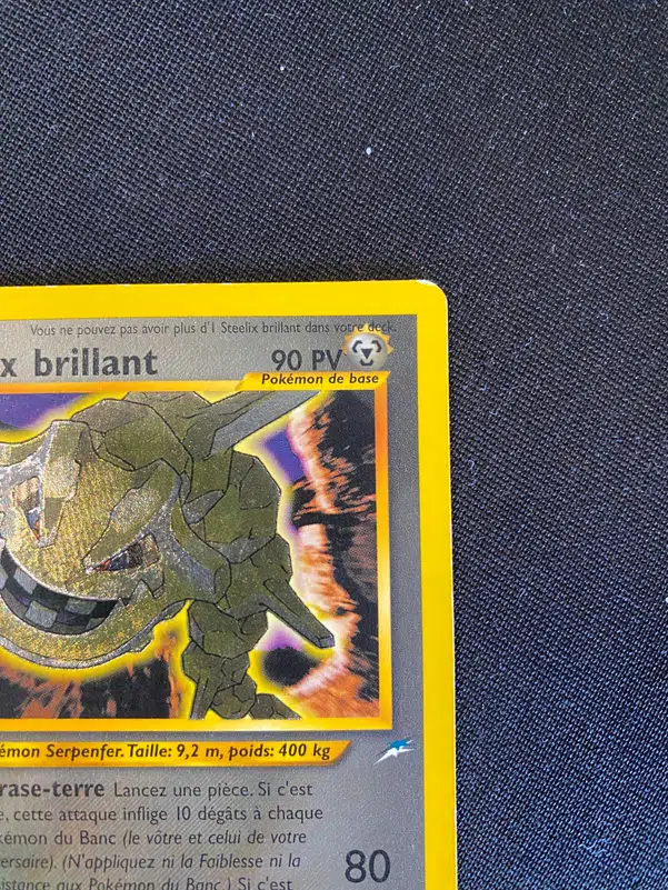 ImageUpload|10089383