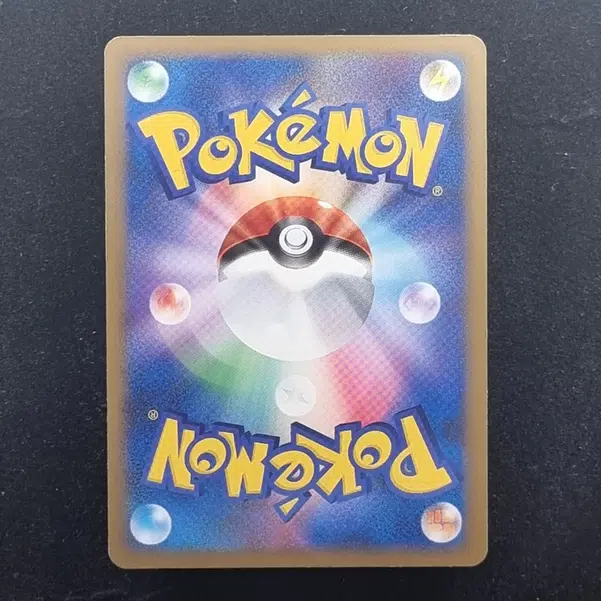 ImageUpload|11285604