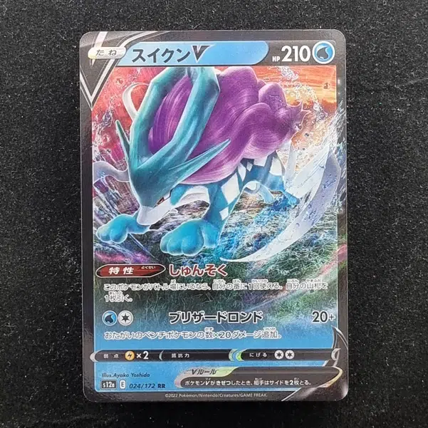 ImageUpload|13939412