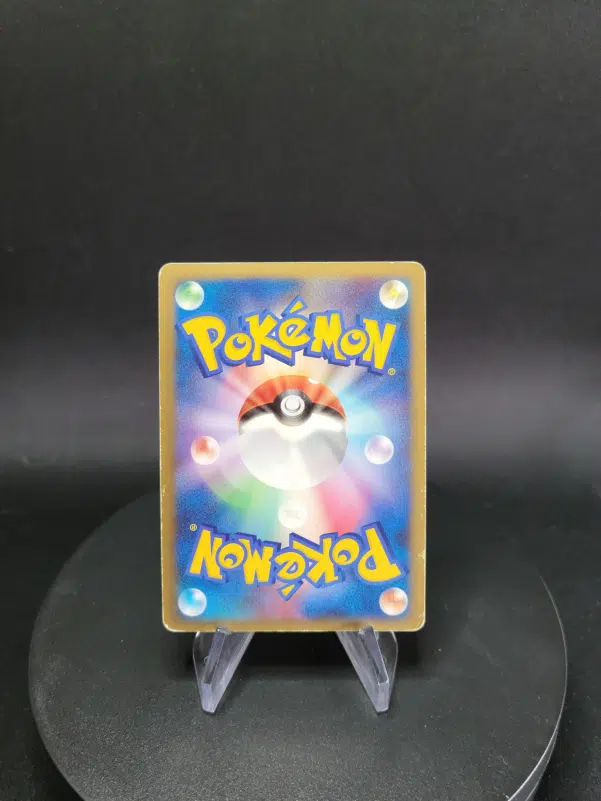 ImageUpload|10618757