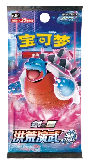 ImageUpload|13559992