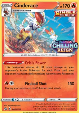 ImageUpload|13945509