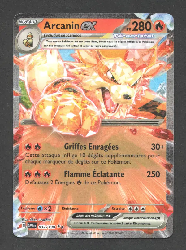 ImageUpload|10611119