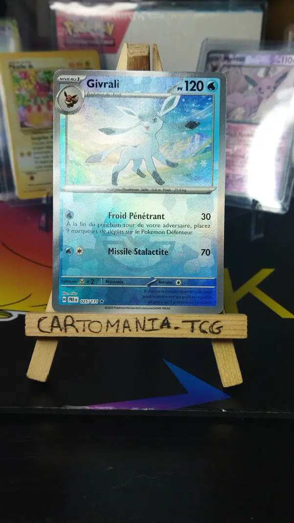 ImageUpload|14021660