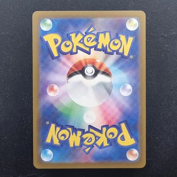 ImageUpload|13939686