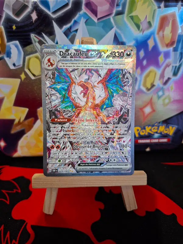 ImageUpload|14703312