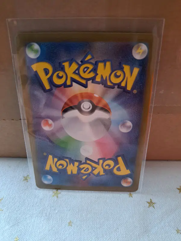 ImageUpload|10390621