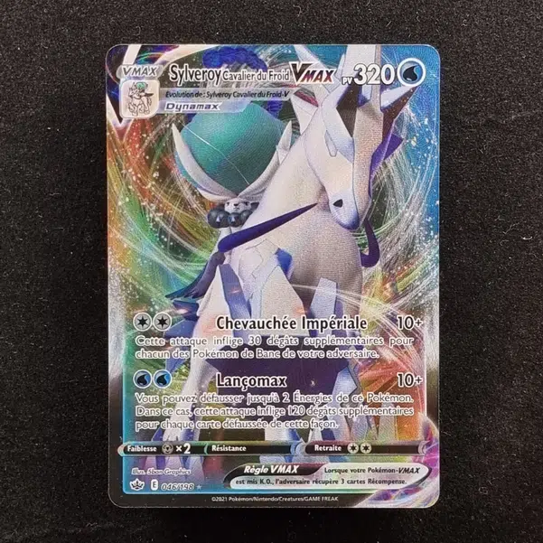 ImageUpload|11283406