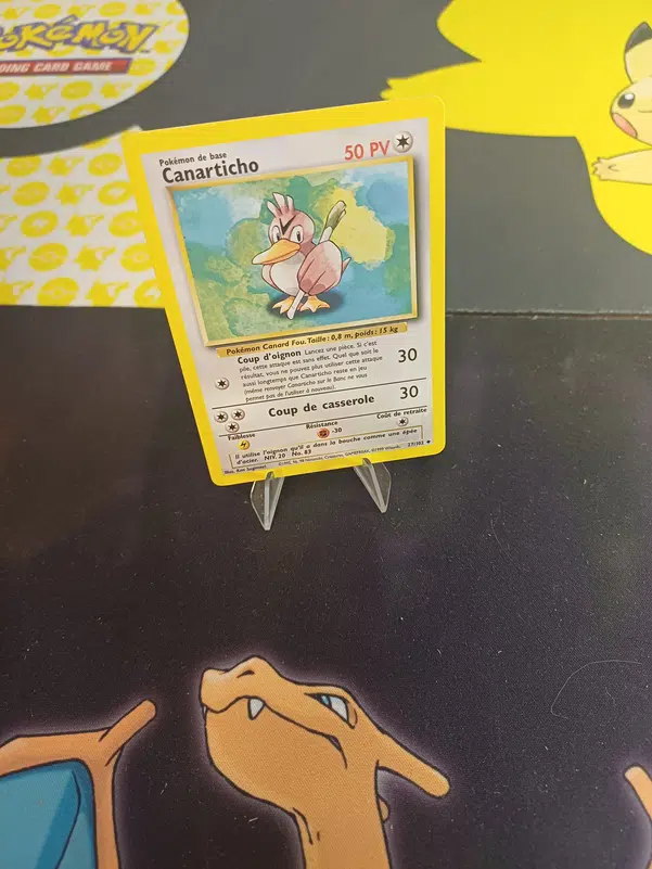 ImageUpload|12236668