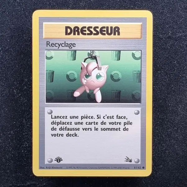 ImageUpload|13942645