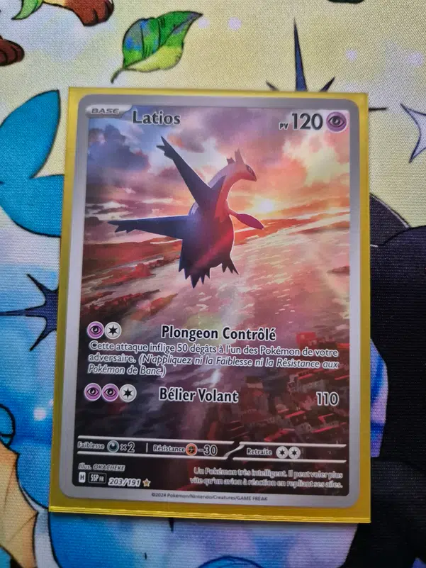 ImageUpload|10665759