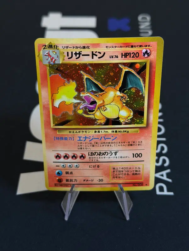 ImageUpload|16102585