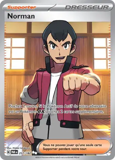 ImageUpload|10820935