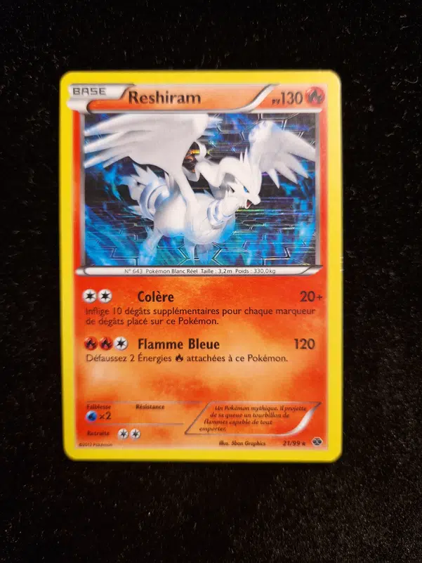 ImageUpload|12837221