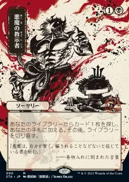 ImageUpload|10952878