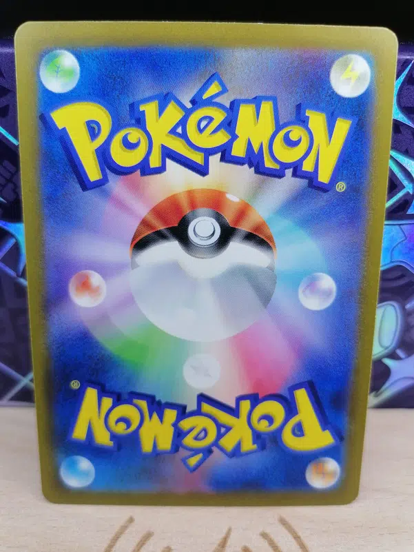 ImageUpload|12493425