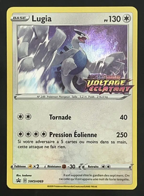 ImageUpload|12249097