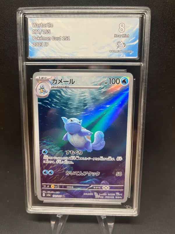 ImageUpload|13509667