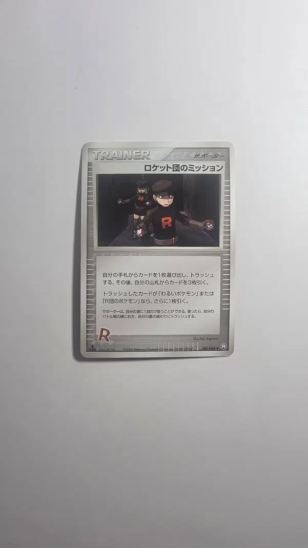 ImageUpload|13218446