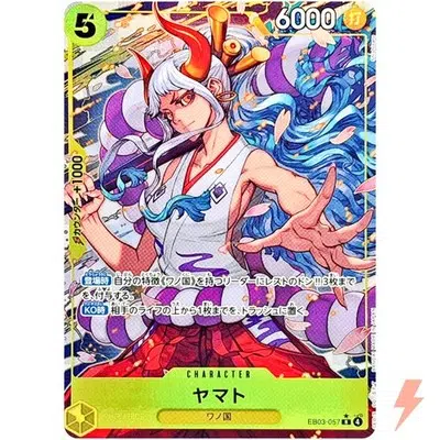 ImageUpload|14453577