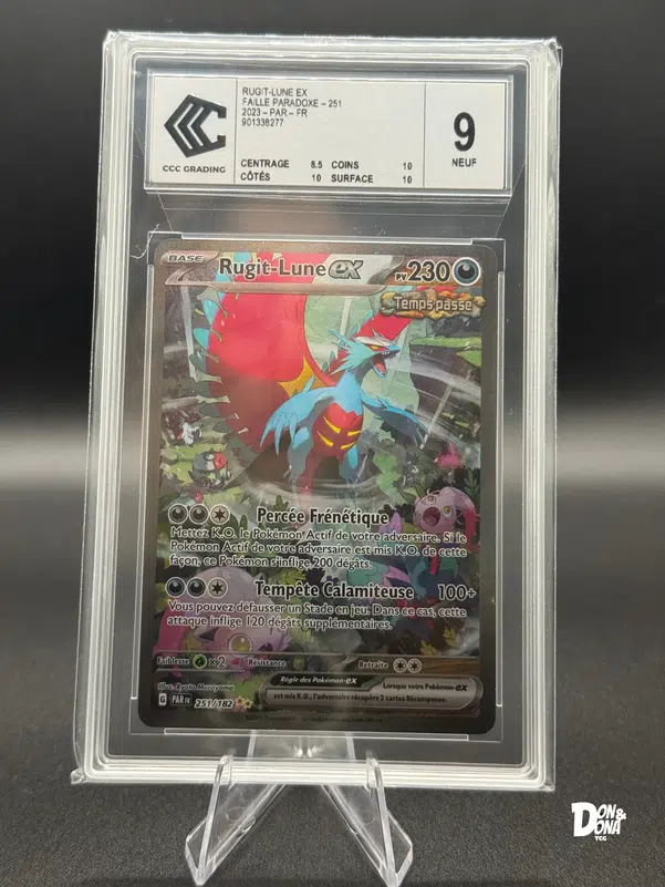 ImageUpload|10723423