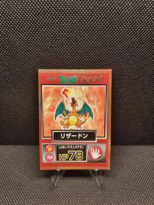 ImageUpload|11286442