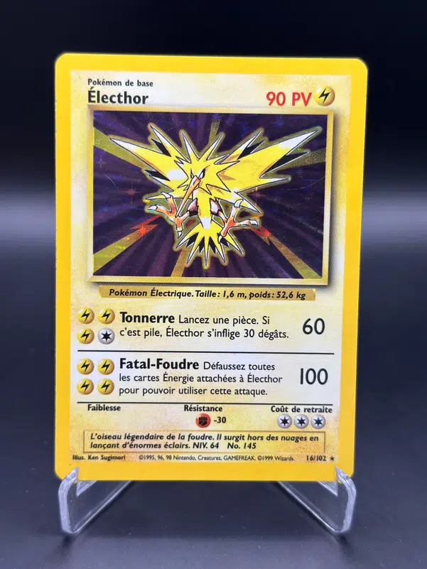 ImageUpload|11953592