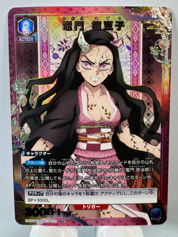 ImageUpload|15697887