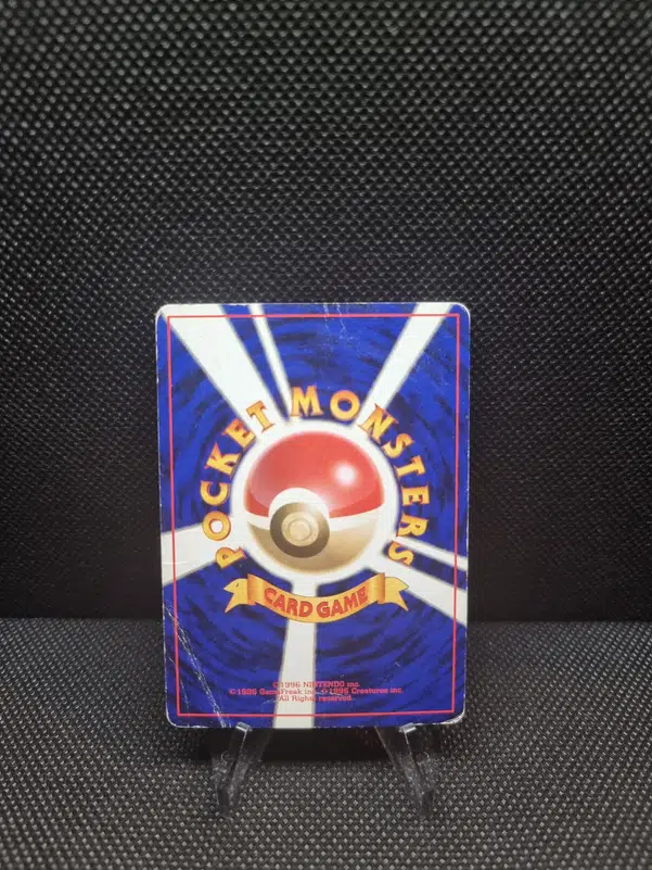 ImageUpload|11284998