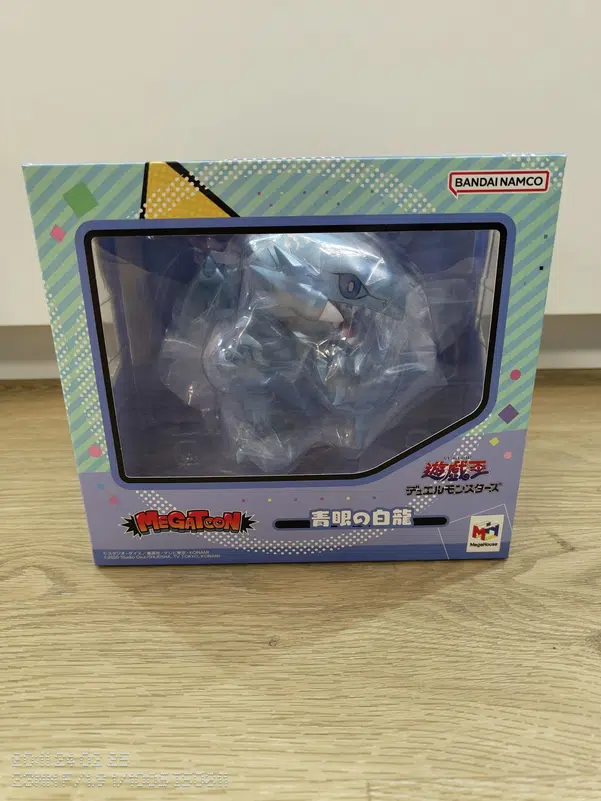 ImageUpload|11664144