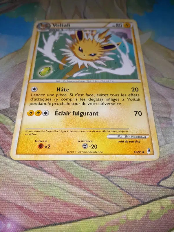 ImageUpload|12141332