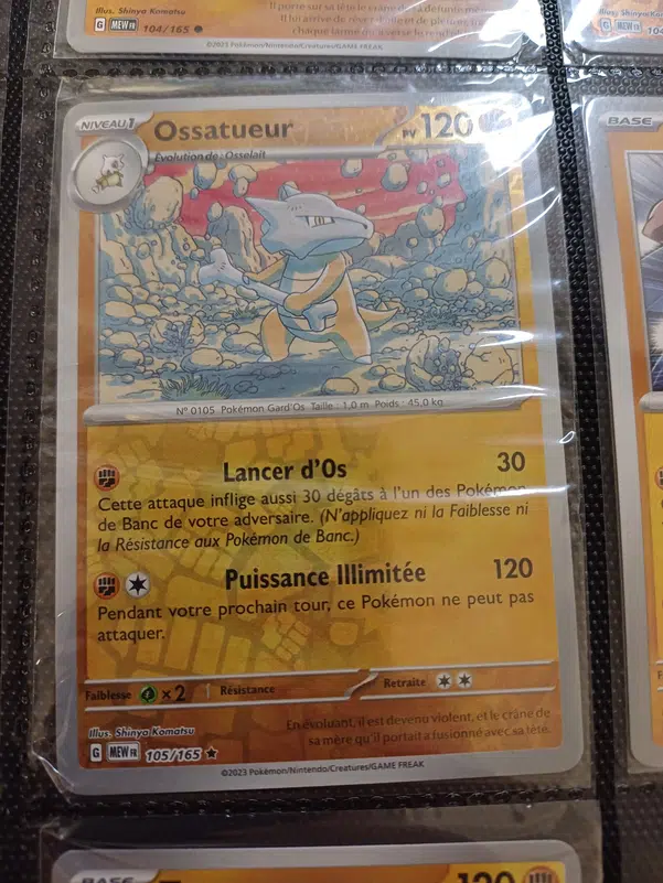 ImageUpload|12235844