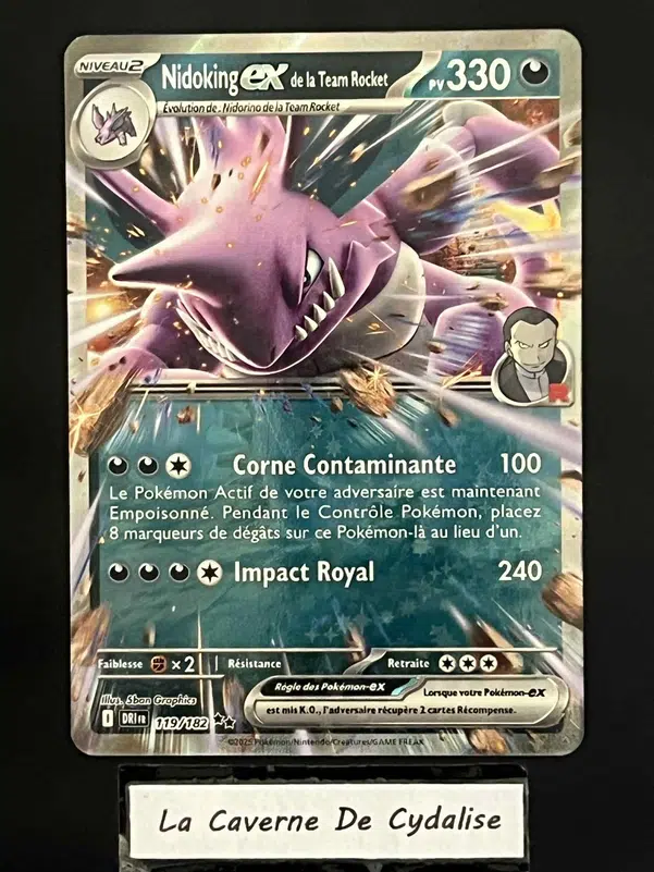 ImageUpload|10609507