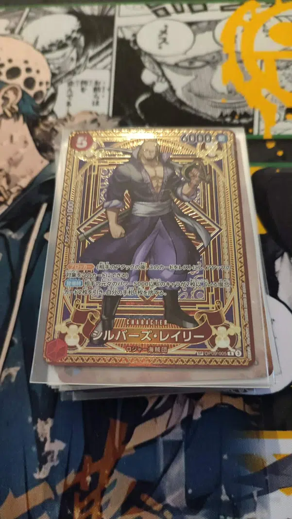 ImageUpload|14049364