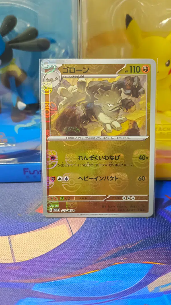 ImageUpload|10843774