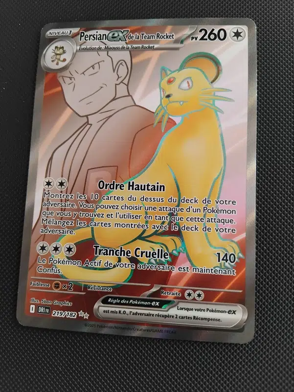 ImageUpload|13730880