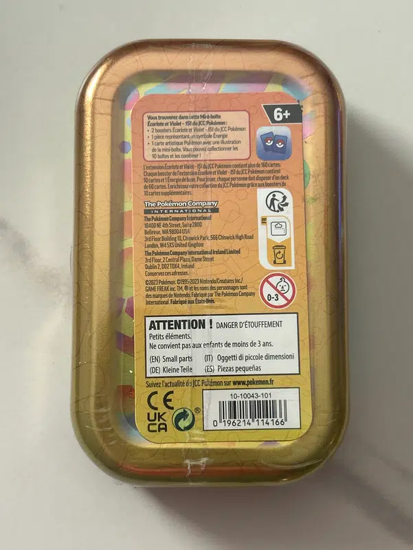 ImageUpload|13683357