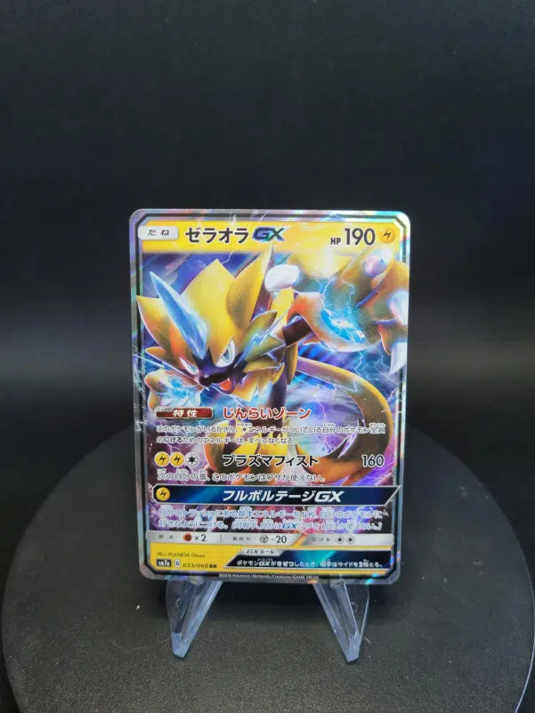 ImageUpload|10621090