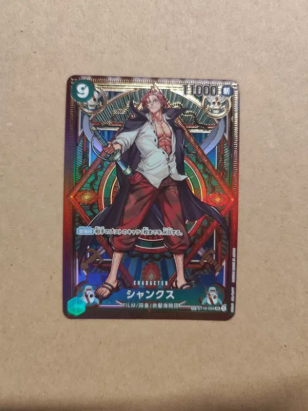 ImageUpload|15318094