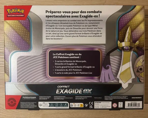 ImageUpload|13331583