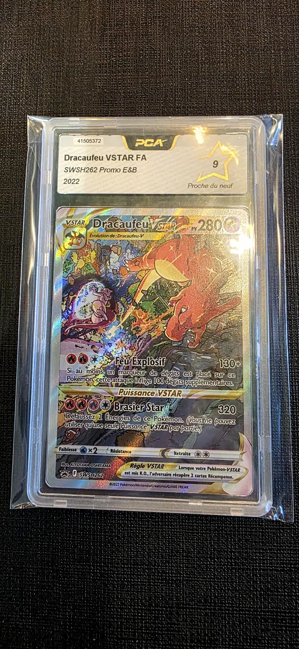 ImageUpload|15953431