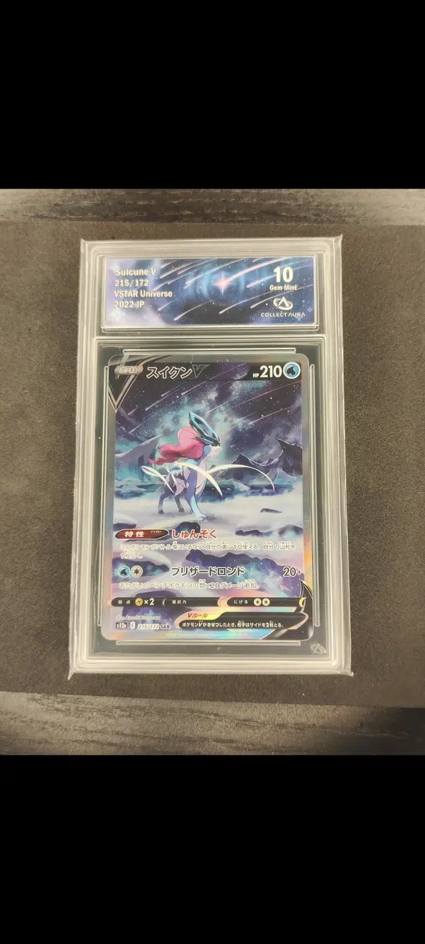 ImageUpload|14193920