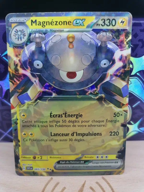 ImageUpload|12308885